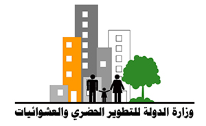 Ministry of Planning