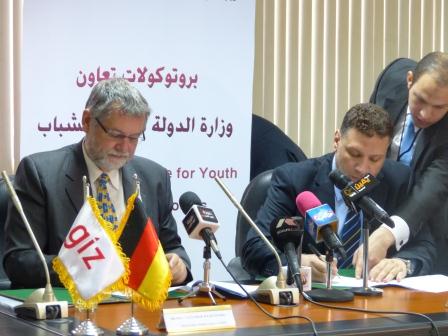 Signing ceremony with the Ministry of Youth